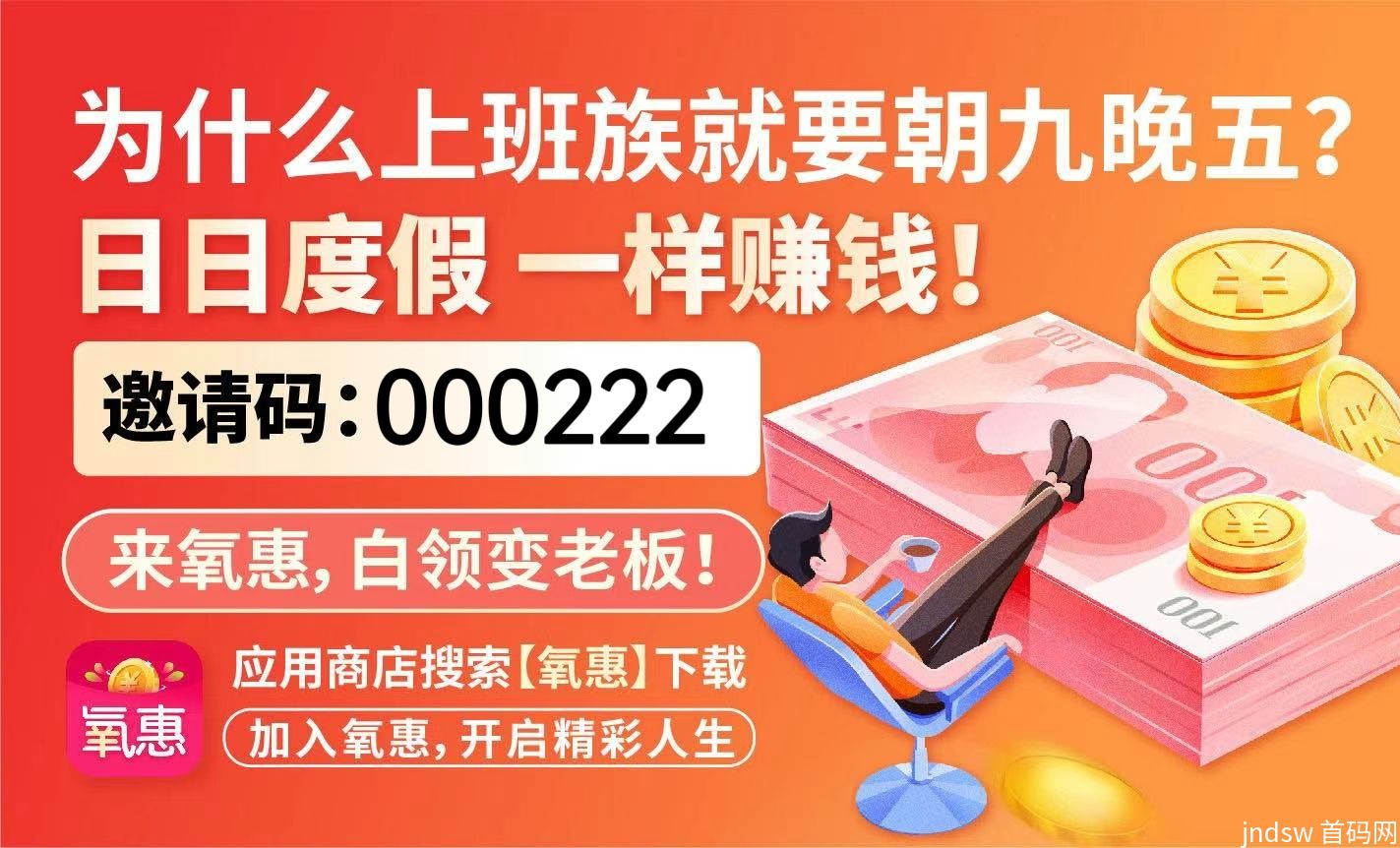 适合大学生赚钱的11个方法（真正适合大学生赚钱的方法）