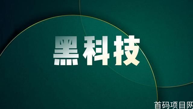 抖音黑科技兵马俑是什么，其实也没有很神秘！