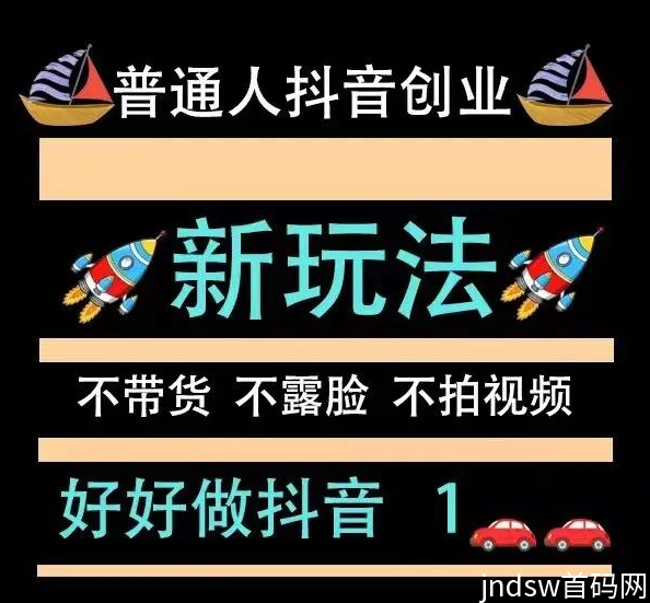 抖音黑科技兵马俑是什么？有能哪些功能和如何使用