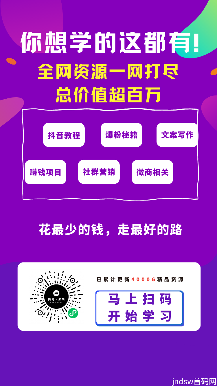 抖音黑科技兵马俑软件，软件已更新升级，最新下载地址及安装方法！_4