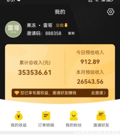 宝妈在家做什么可以赚钱？ 6个适合宝妈的网上免费兼职赚钱项目