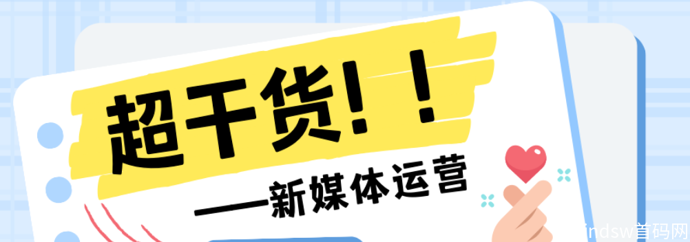 抖音小程序副业项目，0粉丝挂小程序赚钱详解