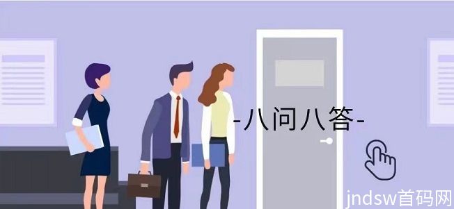 省团优选邀请口令是什么？新用户填写方法