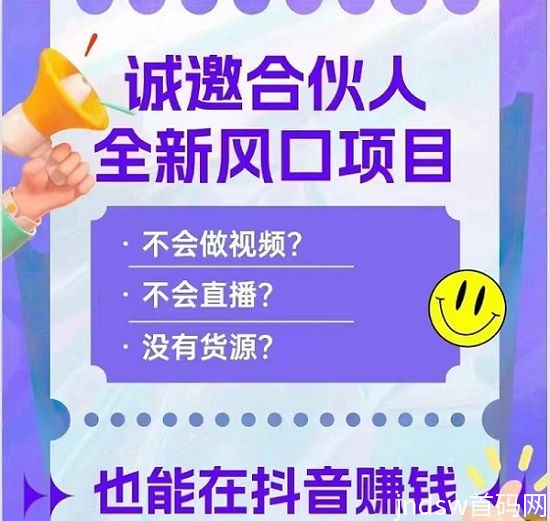 乐买买app，一个自用省钱分享赚钱的平台！