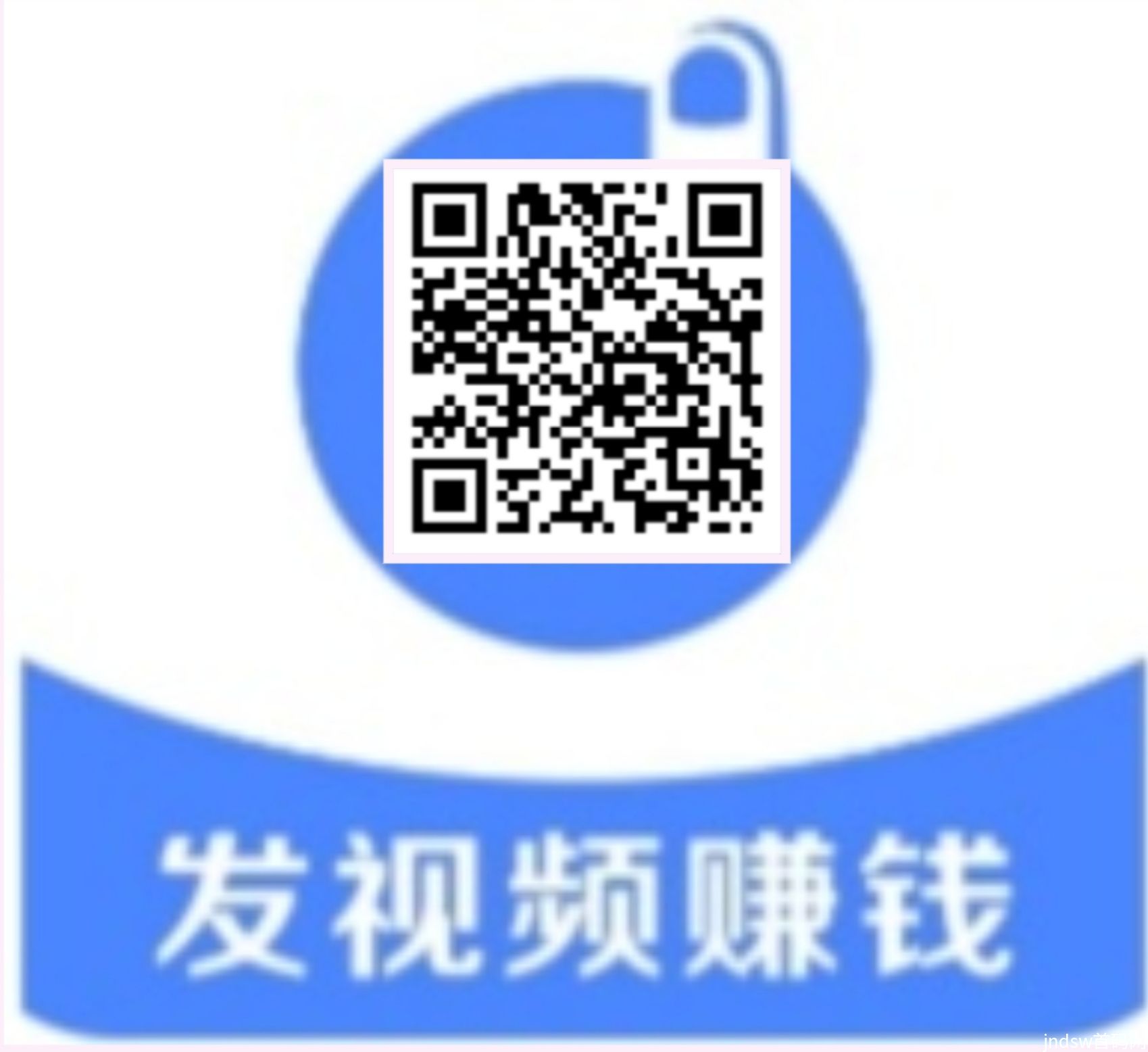 抖推短视频变现平台，本人亲测900播放量每天收益24块多，秒提秒到账。