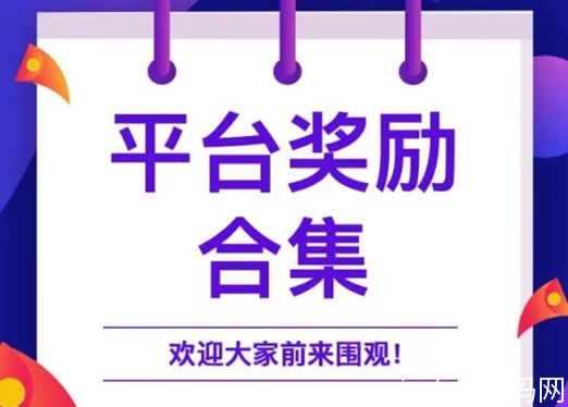 派金花是谁开放的？派金花上线多久了？