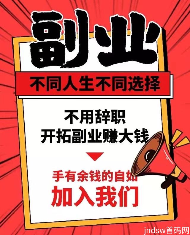 直播黑科技兵马俑涨粉软件，帮助个位数直播间起浩