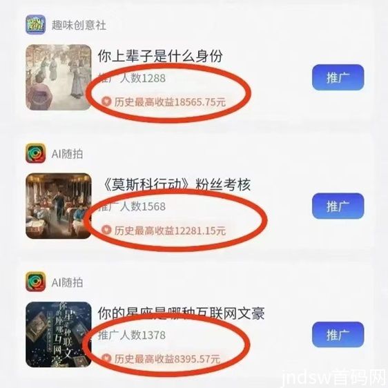 创作猫代理怎么做？为什么越来越多的短视频创作者都在用创作猫？