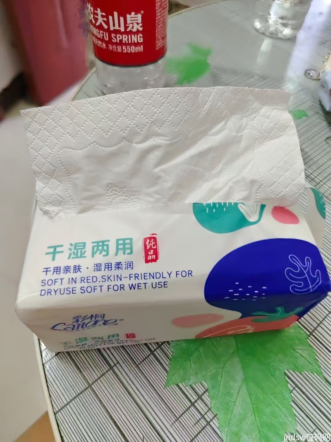 看广告免费拿纸巾等生活用品_4