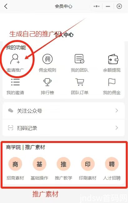 发一件寄快递小程序便宜是真的吗？5块钱就可以寄快递吗？